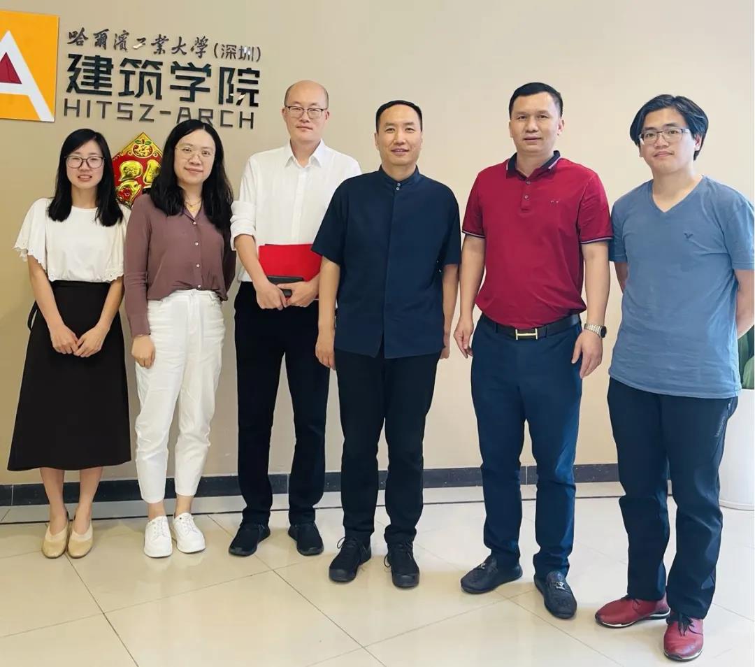 庄楚龙会长一行拜访哈工大深圳建筑学院.jpg