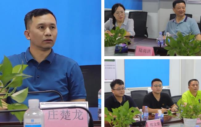 全咨会考察组赴皇岗口岸重建项目调研 (5).jpg