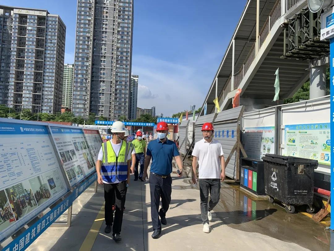 全咨会考察组赴皇岗口岸重建项目调研 (2).jpg
