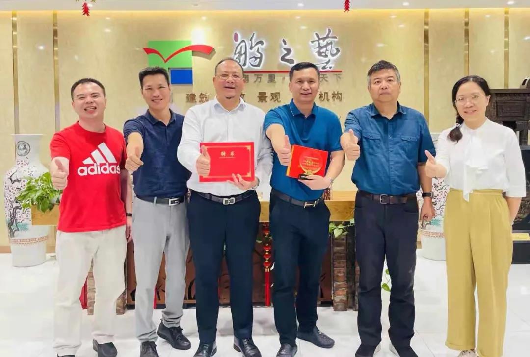 微信图片_20210602163128.jpg