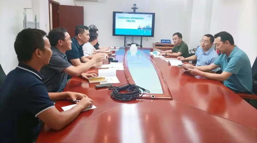 研究会率专家组赴龙华工务署汇报全咨服务模式.jpg