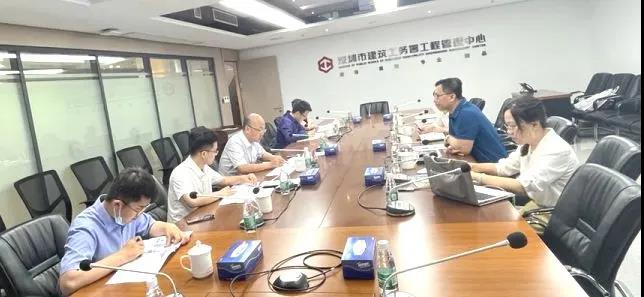 庄楚龙会长率队向市工务署汇报全过程工程咨询项目总结成果.jpg