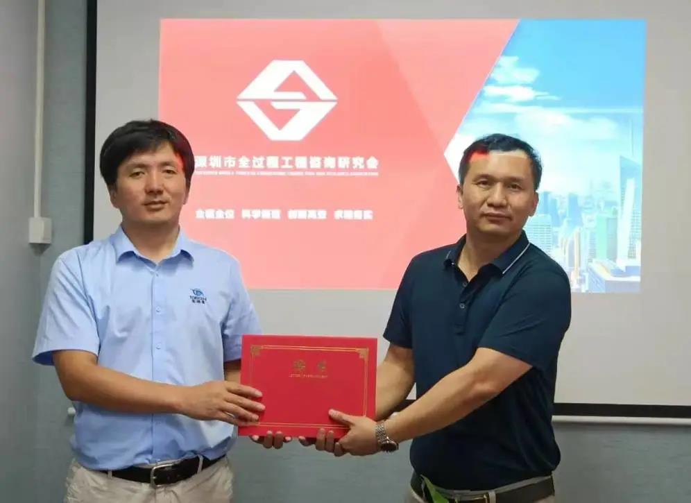 微信图片_20210521150517.jpg